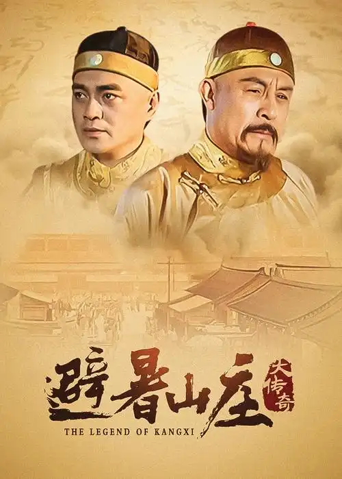 首尔十九时